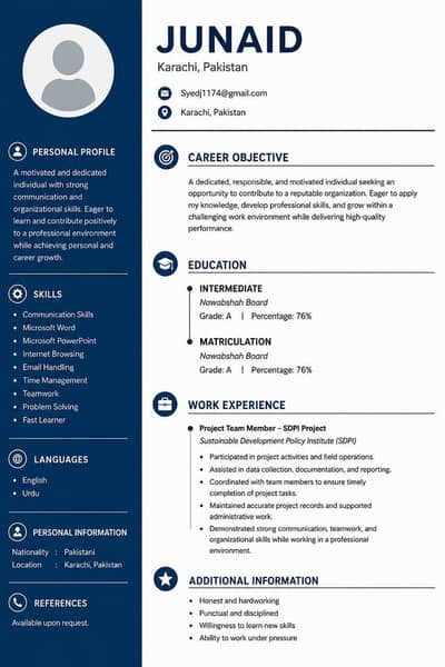 I need a job