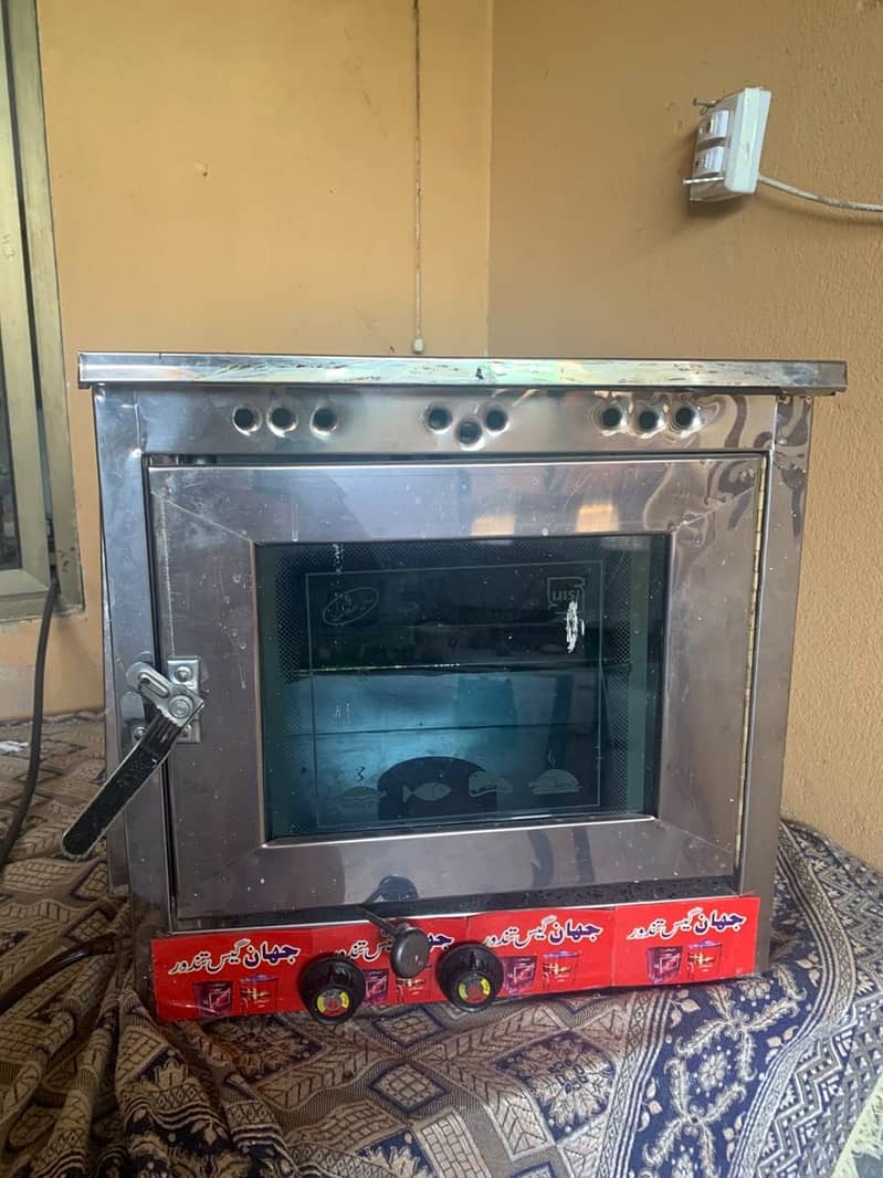 Baking oven 3