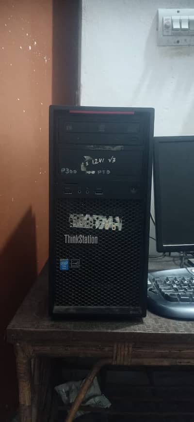 Intel Xeon E3-1241 v3 Gaming/Office PC | 8GB RAM | 128GB SSD