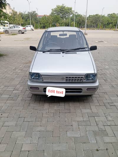 Suzuki Mehran VXR 2015