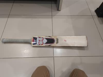Cu sports full cricket kit dragon and player edition for sale.