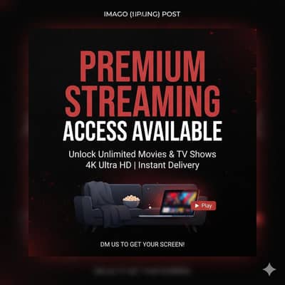 Premium Entertainment Screen Available
