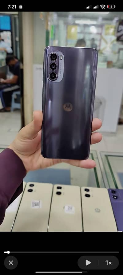 Motorola