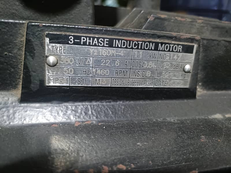 3 phase induction motor 2