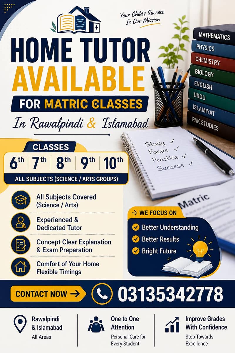 Home tutor 0