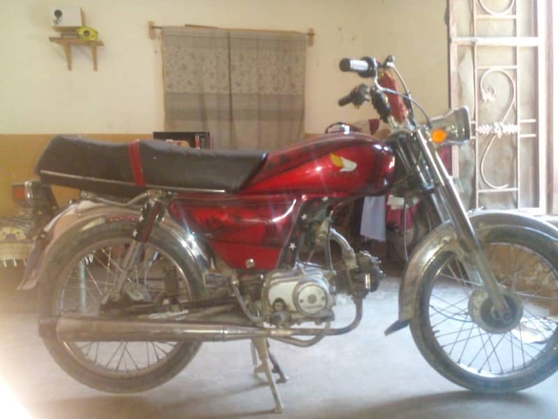Honda 1