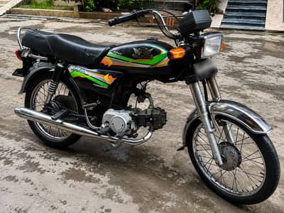 Road prince 70