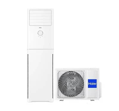 Haier 2 Ton DC Inverter Floor Standing AC – HPU-24HE/WSDC(X-I)