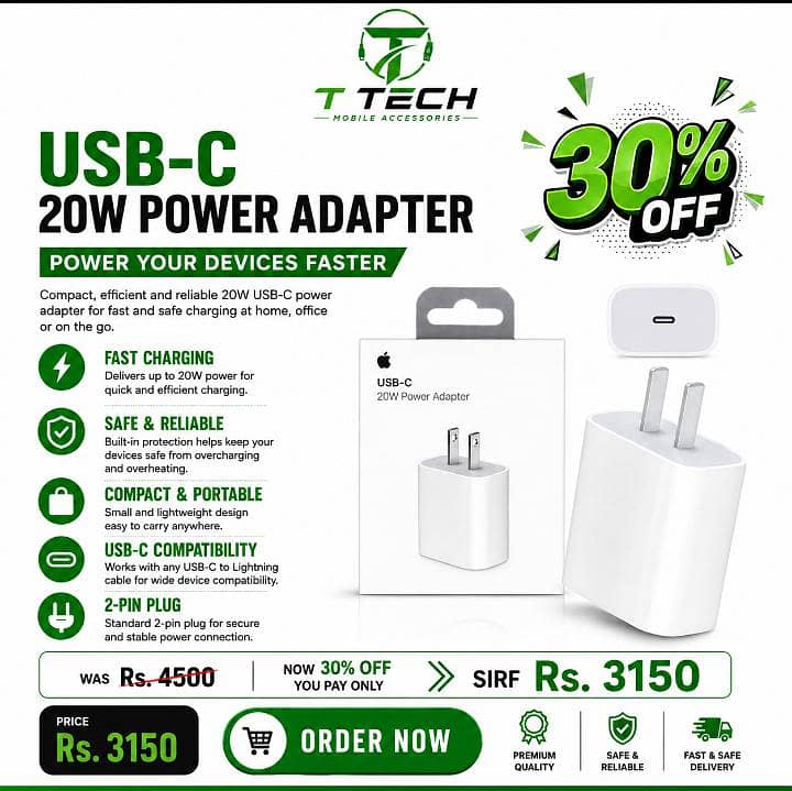 IPhone Adapter 1