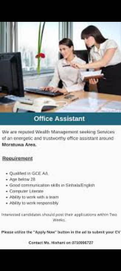 hiring a Computer operater assistant only female job available