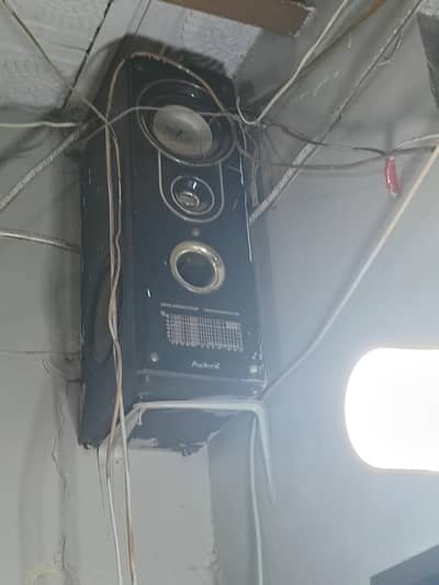 best audionic speaker