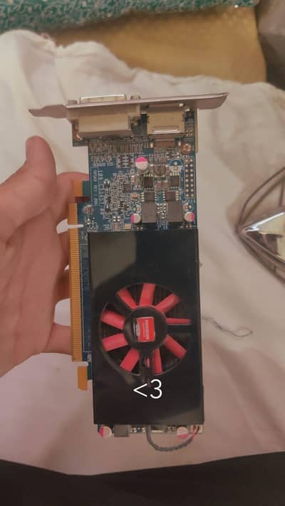 AMD Radeon HD 7500 Series Graphics Card | Budget Dedicated