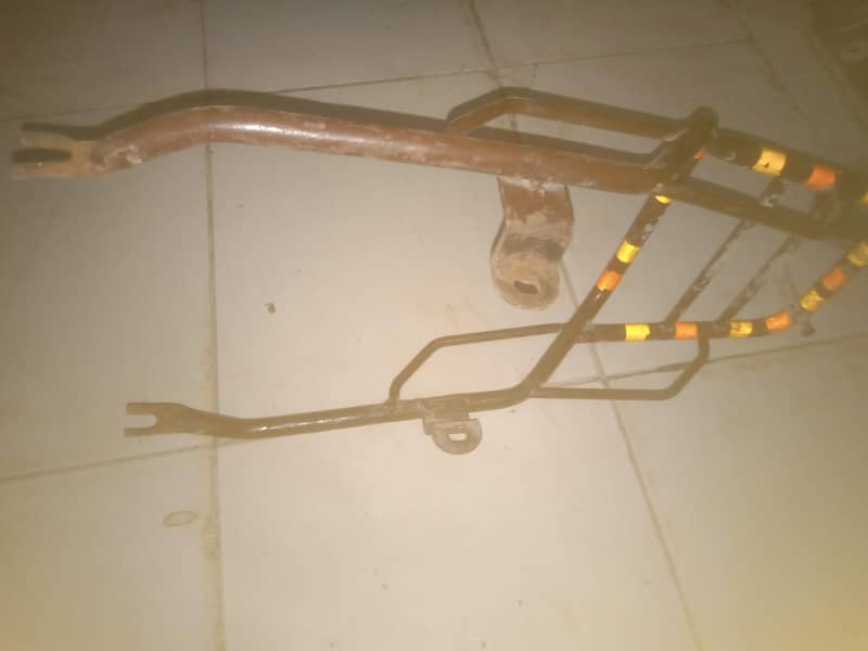 Carire 1
