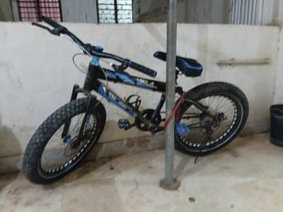Cycle for sale