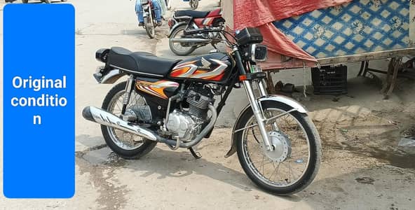 Honda 125