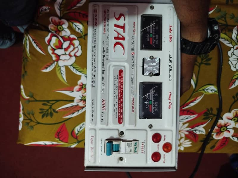 03158558385 1