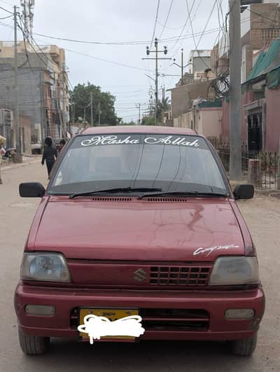 Suzuki Mehran VXR 1995