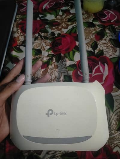 Tp Link Wifi Router