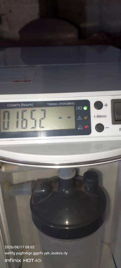 oxygen concentrator