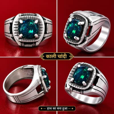 Natural Opal Silver Ring  | Elegant & Timeless Beauty