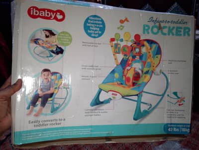 babay rocker