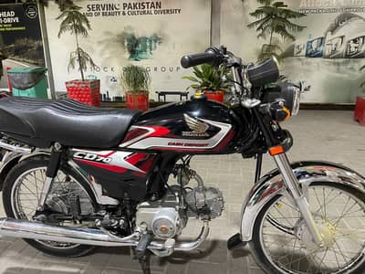 Honda 70 24/25
