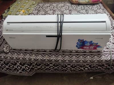 used Dawlance Inverter AC