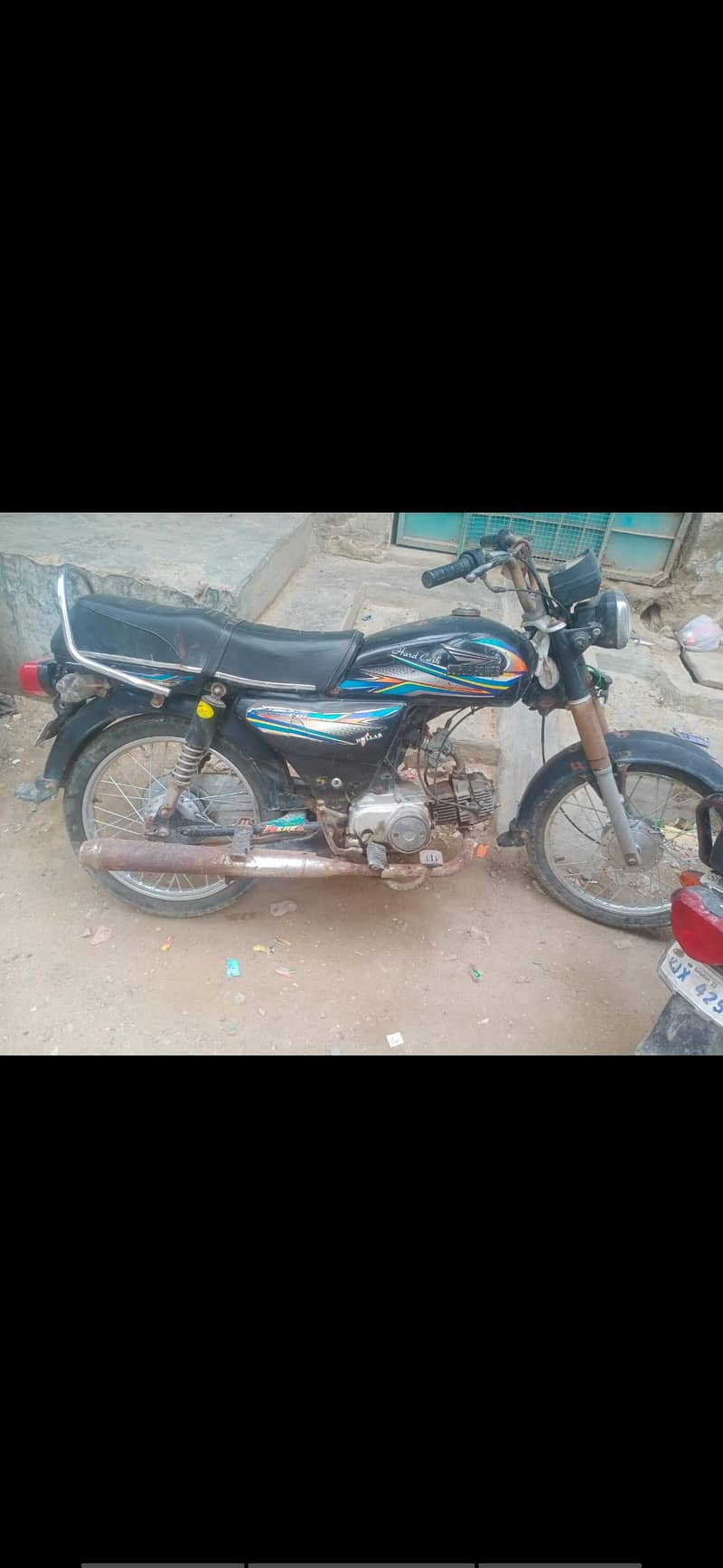 karachi number 0
