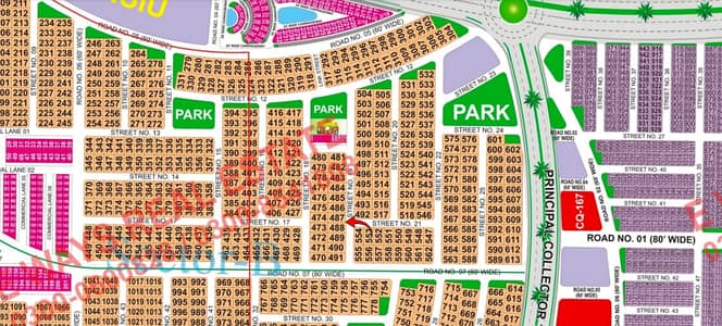 20 Marla Plot Available for Sale