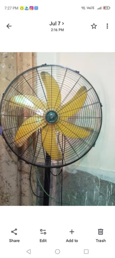 stand fan