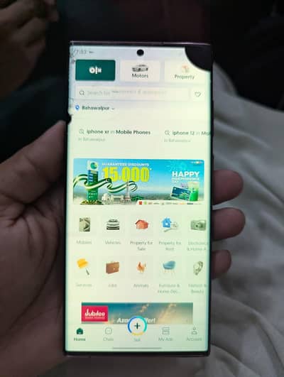 Samsung Mobile S22 Ultra