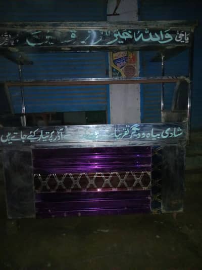 steel counter condition 10 by 10