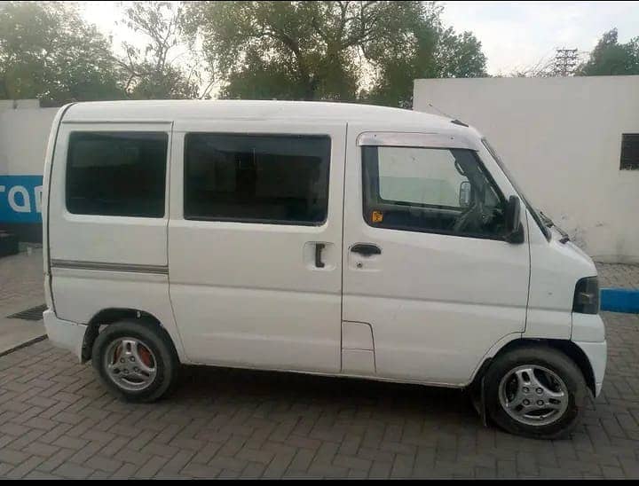 Mistarbushi van 1