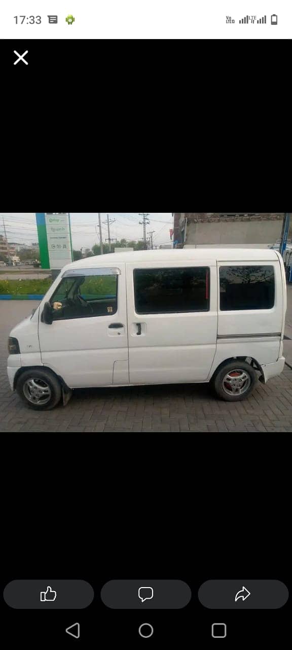 Mistarbushi van 2