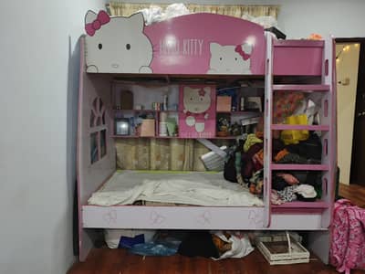 Double Bed