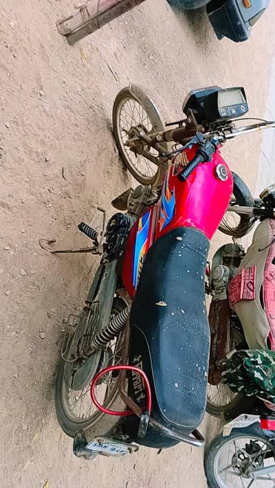 for sale