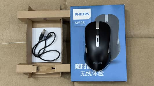 Mouse PHILIPS M525 Wireless Mouse | Bluetooth