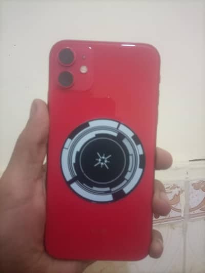Apple iPhone 11