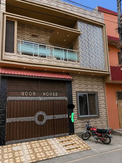 5 Marla Like Brand New Double Story House Urgent For Sale Prime location in Sabzazar
