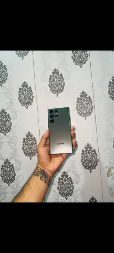 Samsung Mobile S23 Ultra