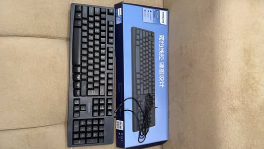 AOC GK 230 |  PHILIPS K-214 Wired Keyboard