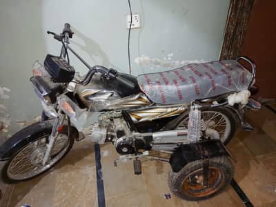 super power side wheel add bike