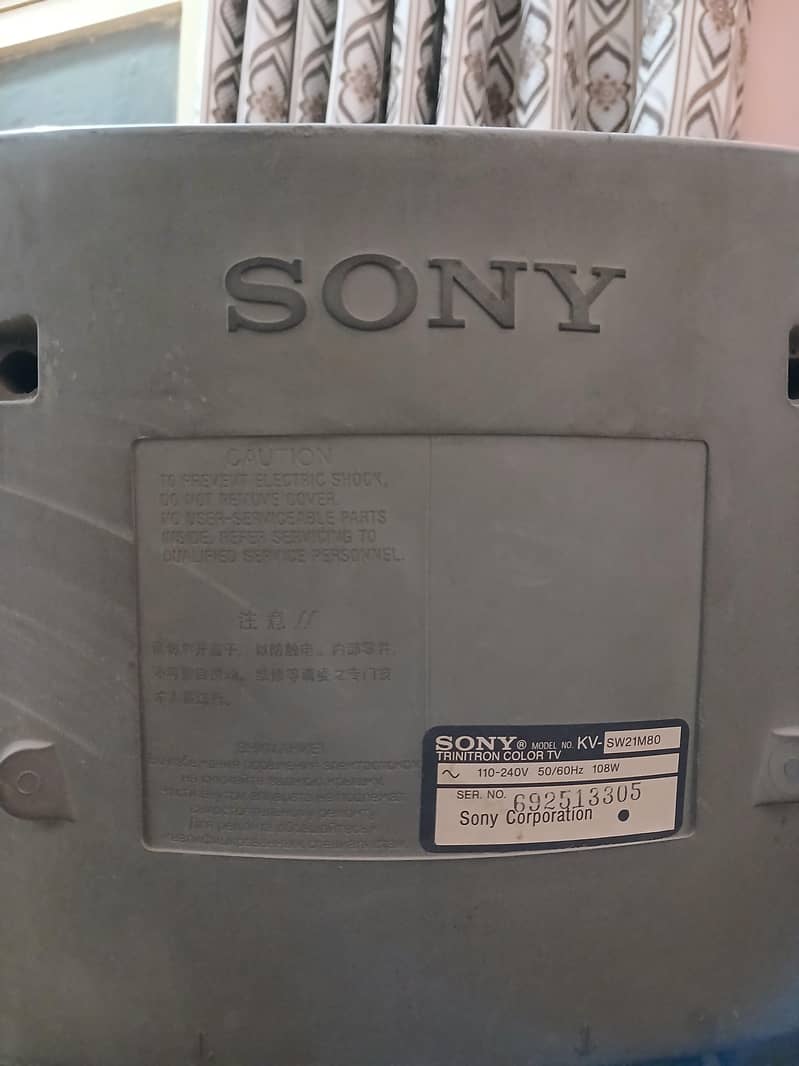 sony mega flat screen tv 1