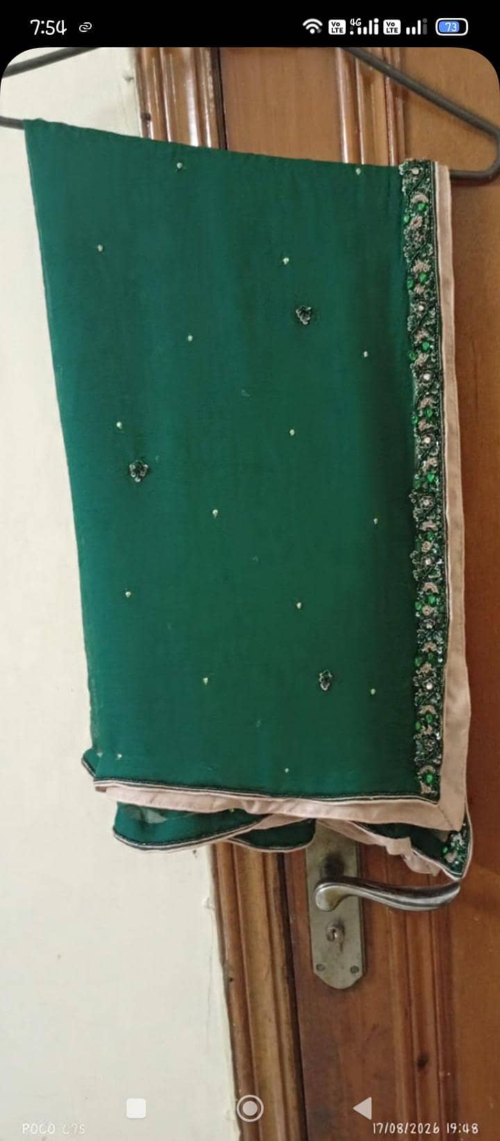 fancy dobatta 0
