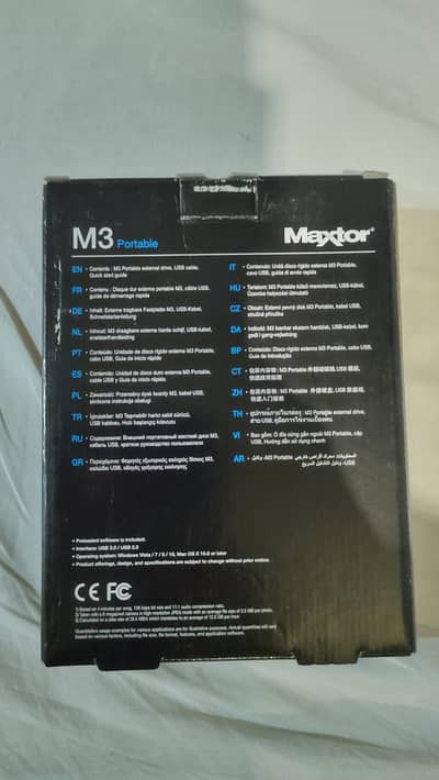 Maxtor/Seagate 1 TB
