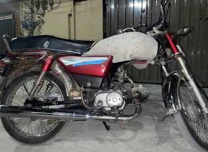 Honda CD 70 Bike