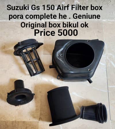 Suzuki 150 Air Filter Box