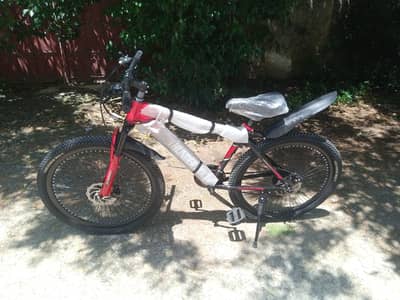 Bycycle