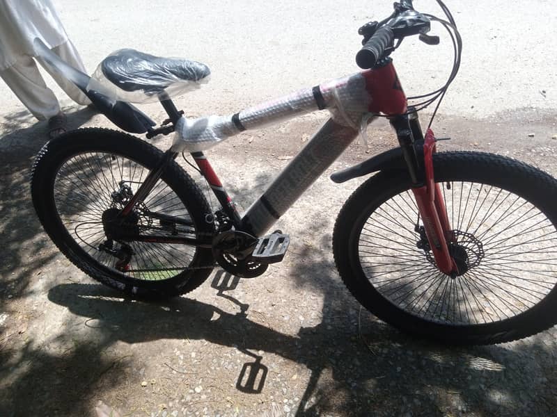 Bycycle 4