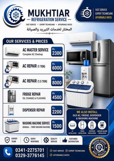 AC Repair, Fridge, Washing Machine & Dispenser Repair Karachi